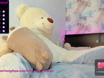 webcam girl tits_your_dreams image #1588684