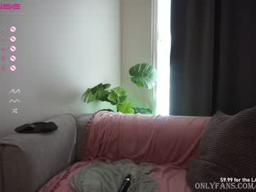webcam girl remibliss image #2451690