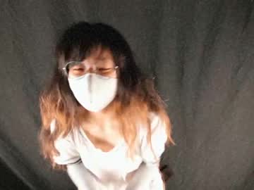 webcam girl audrey_mihara image #577463