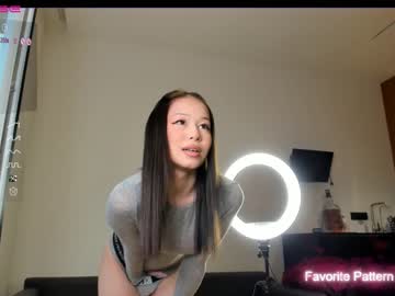 webcam girl aya_hitakayama image #4389746