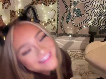 webcam girl ari_02 image #5224379