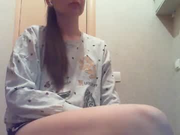 webcam girl prettywoman111 image #1396575