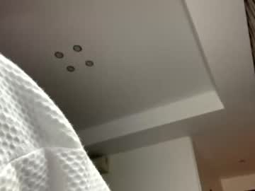 webcam girl annaceleste image #4081610