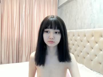 webcam girl chanlia image #4188388