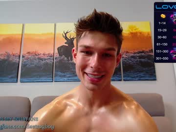 webcam man destroy_boy image #2426941