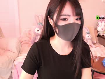 webcam girl sisirabbit_ image #5850143
