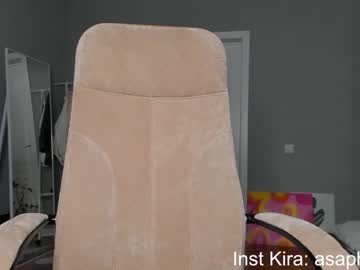 webcam girl honeybae3 image #4103087