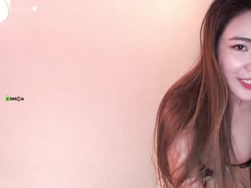 webcam girl jointotoro image #171077