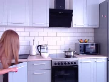 webcam girl ella__sweety image #1369399