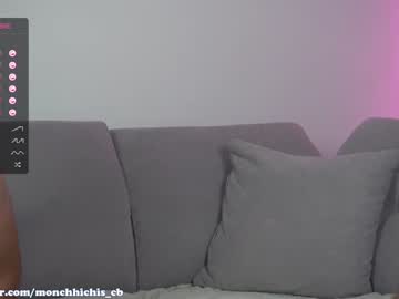 webcam couple monchhichis image #5070347