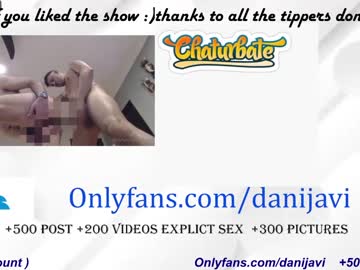 webcam man wapos__25 image #5659663