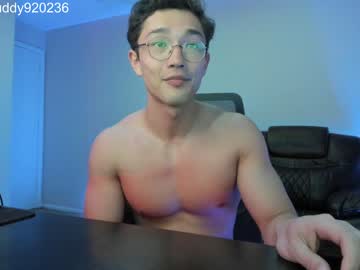 webcam man abbuddy920236 image #4808103