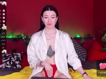 webcam girl sherylmcarthy image #2089543