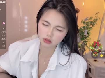 webcam girl cindysweetasian image #6045018