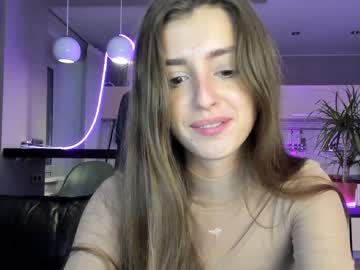 webcam girl coy_amina_ image #3060051