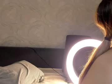 webcam girl murbur image #4413935