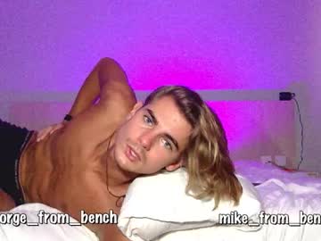 webcam man guys_from_the_bench image #3622633