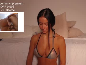 webcam girl miiiawallace image #890821