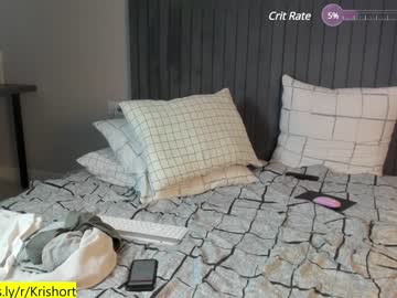 webcam man krishort image #6246674