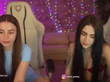 webcam couple anabel054 image #6756809
