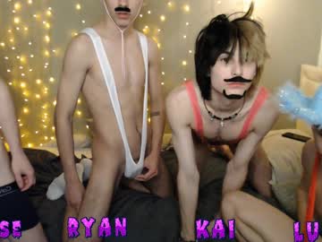 webcam man okwohka image #5875754