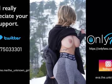webcam girl the_unknown_girl image #1992753