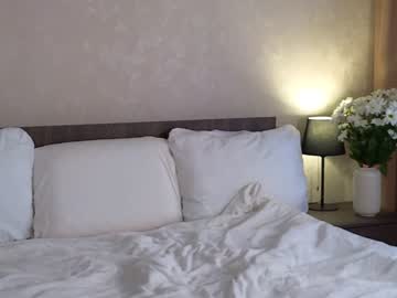 webcam girl tadammary image #6323984