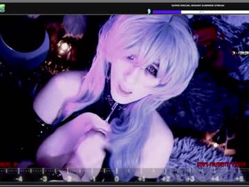 webcam girl those_darn_frigs image #270677
