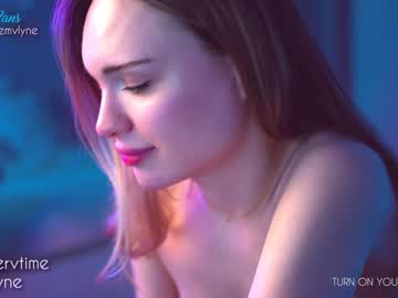 webcam girl emmber image #1124205