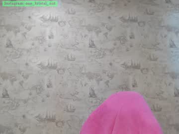 webcam girl crystalnut image #4116276
