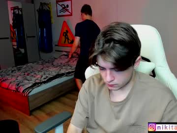 webcam man ali_bruin image #5165220