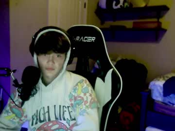webcam man 2kblip image #3285890