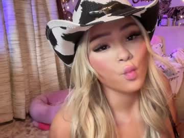 webcam girl ari_02 image #6683696