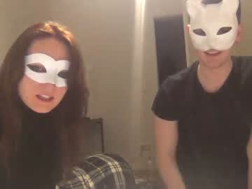webcam couple shy_amateur image #1546844