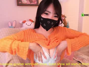 webcam girl isbunny_ image #6309300