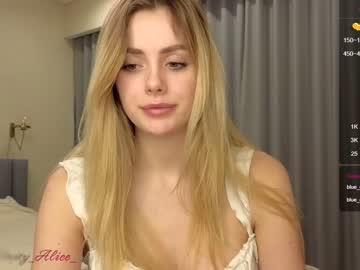 webcam girl sky_magic image #5621689