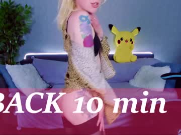 webcam girl sedwunder image #2093075