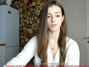 webcam girl coy_amina image #781928