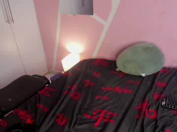webcam couple milkk_coffe image #4440017