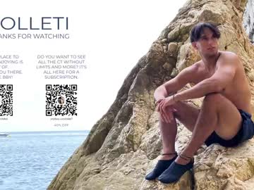 webcam man folleti7 image #6896211