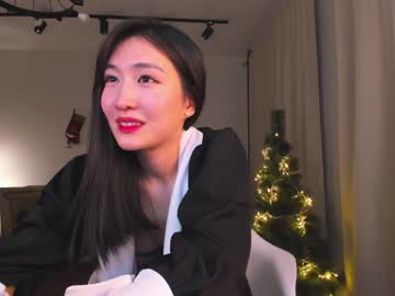 webcam girl natsumiito image #5961008
