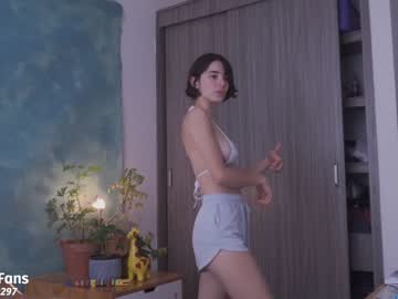 webcam girl maria_alfonsina_ image #4254767