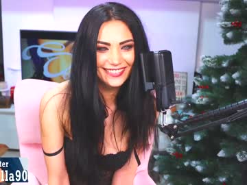 webcam girl s3r3ndipity image #3269194