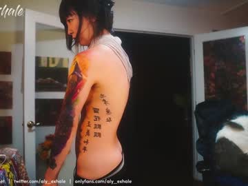webcam girl _exhale image #6036731