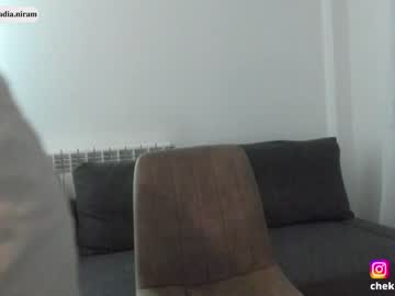 webcam girl chadianiram image #4732885