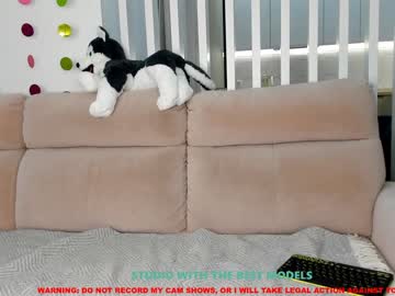 webcam girl coy_amina image #266201
