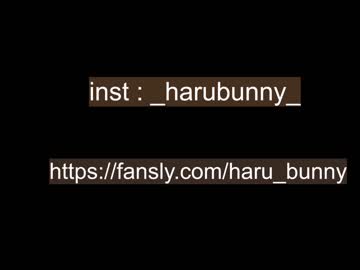 webcam girl harubunny image #5570413