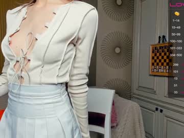 webcam girl happiness_call image #5819145