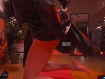 webcam girl bronnica image #4792402