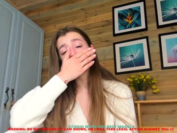 webcam girl coy_amina image #539748